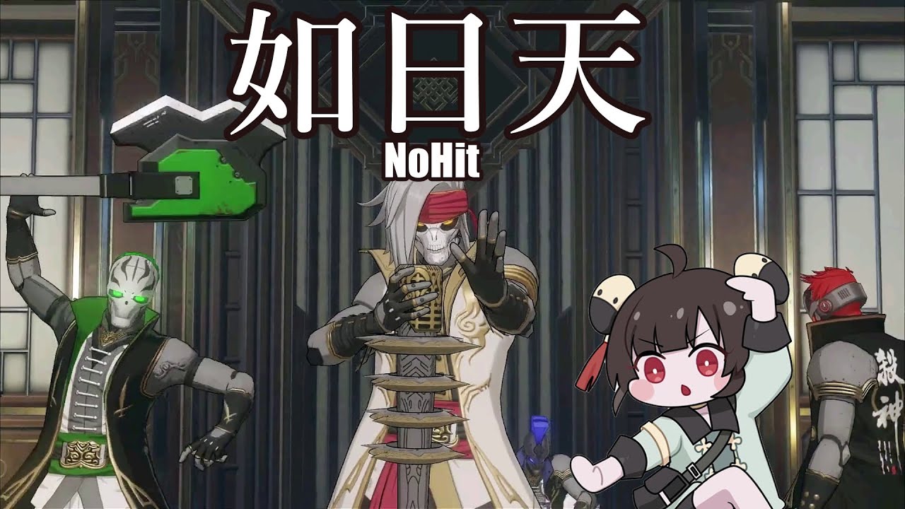 【战双帕弥什 Punishing: Gray Raven】