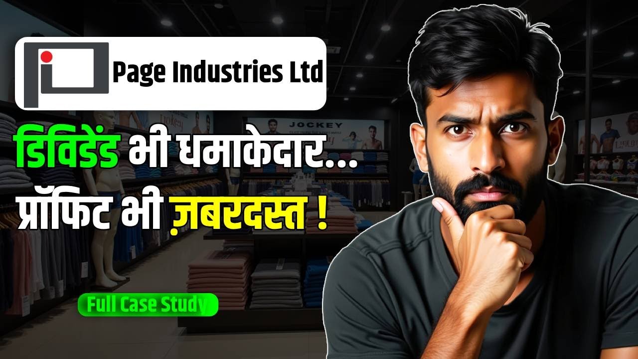 Page Industries Share Analysis 2025 | Page Industries Share Latest News Today #stockanalysis