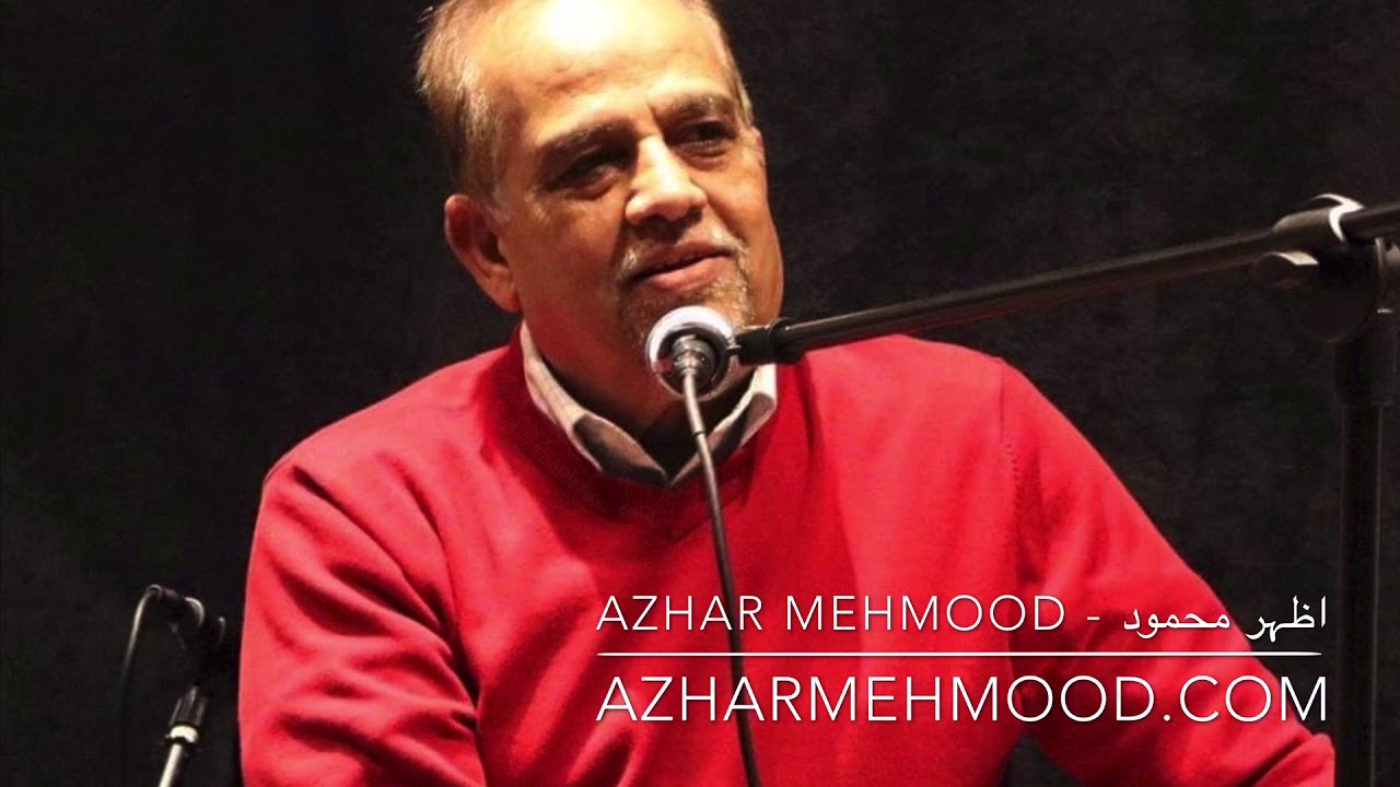 Azhar Mehmood - Zindegi Mein Eik Pal Bhi / اظہر محمود - زندگی میں ایک پل بھی چین آے نہ