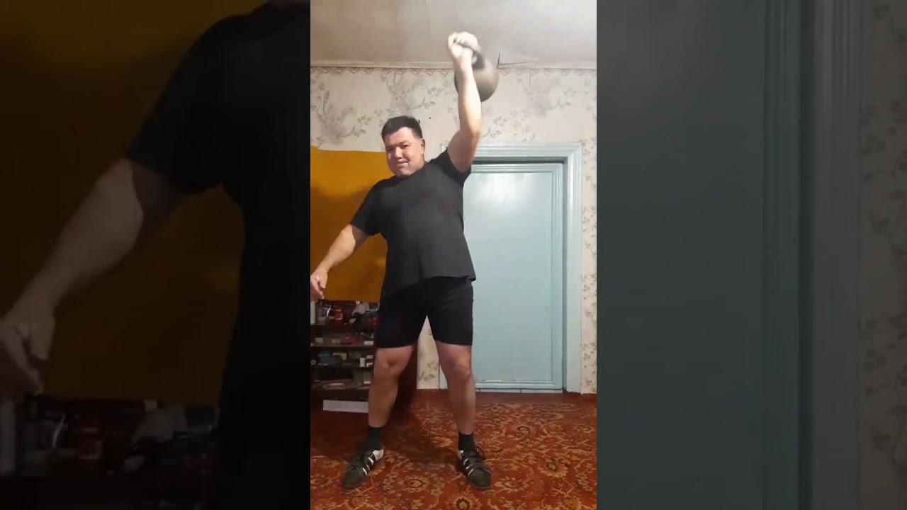 Онлайн змагання 