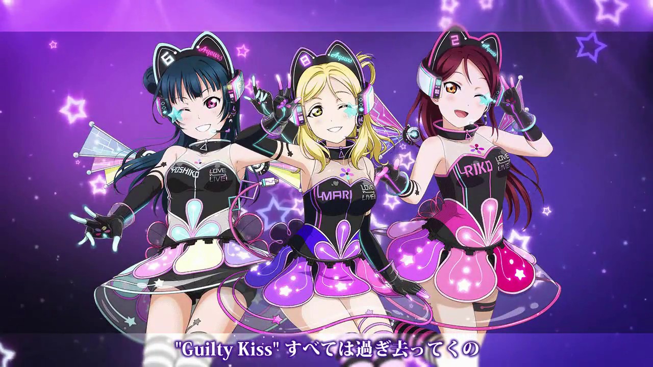 【Primrose】 Guilty Night, Guilty Kiss! 【歌ってみた / Cover】