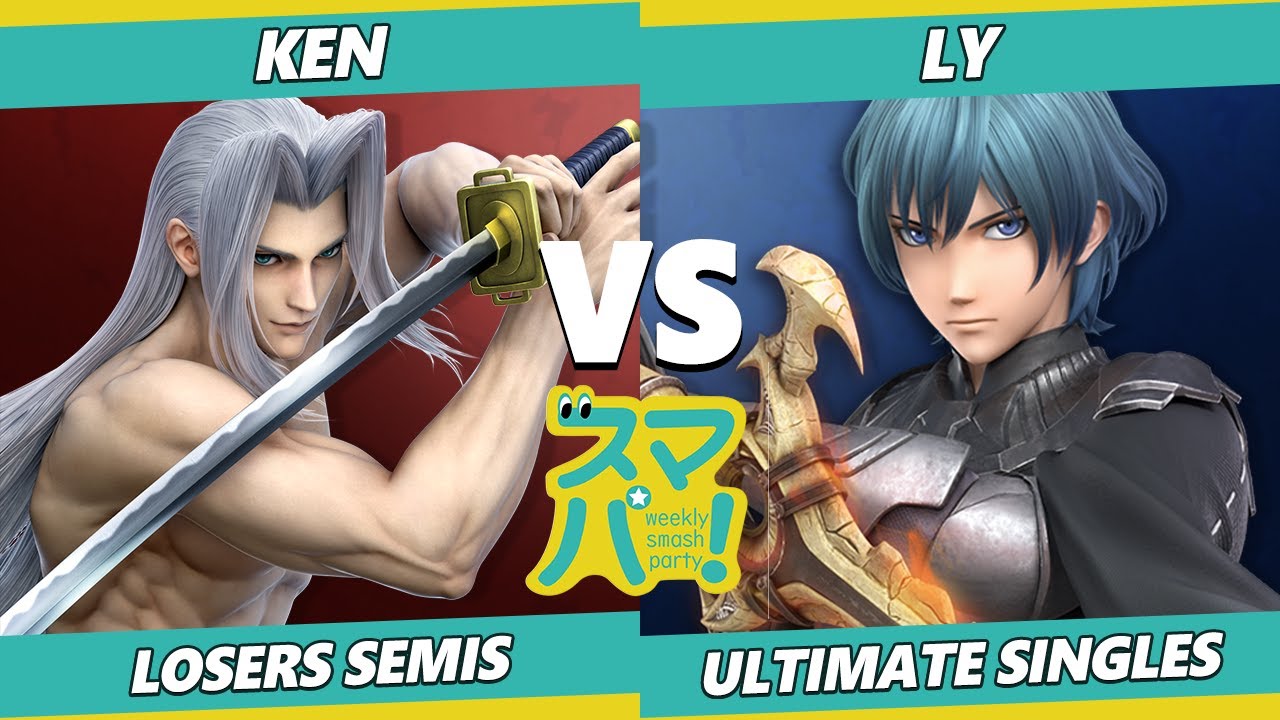 Sumapa 53 Losers Semis - Ly (Byleth) Vs. KEN (Sephiroth) SSBU Ultimate Tournament
