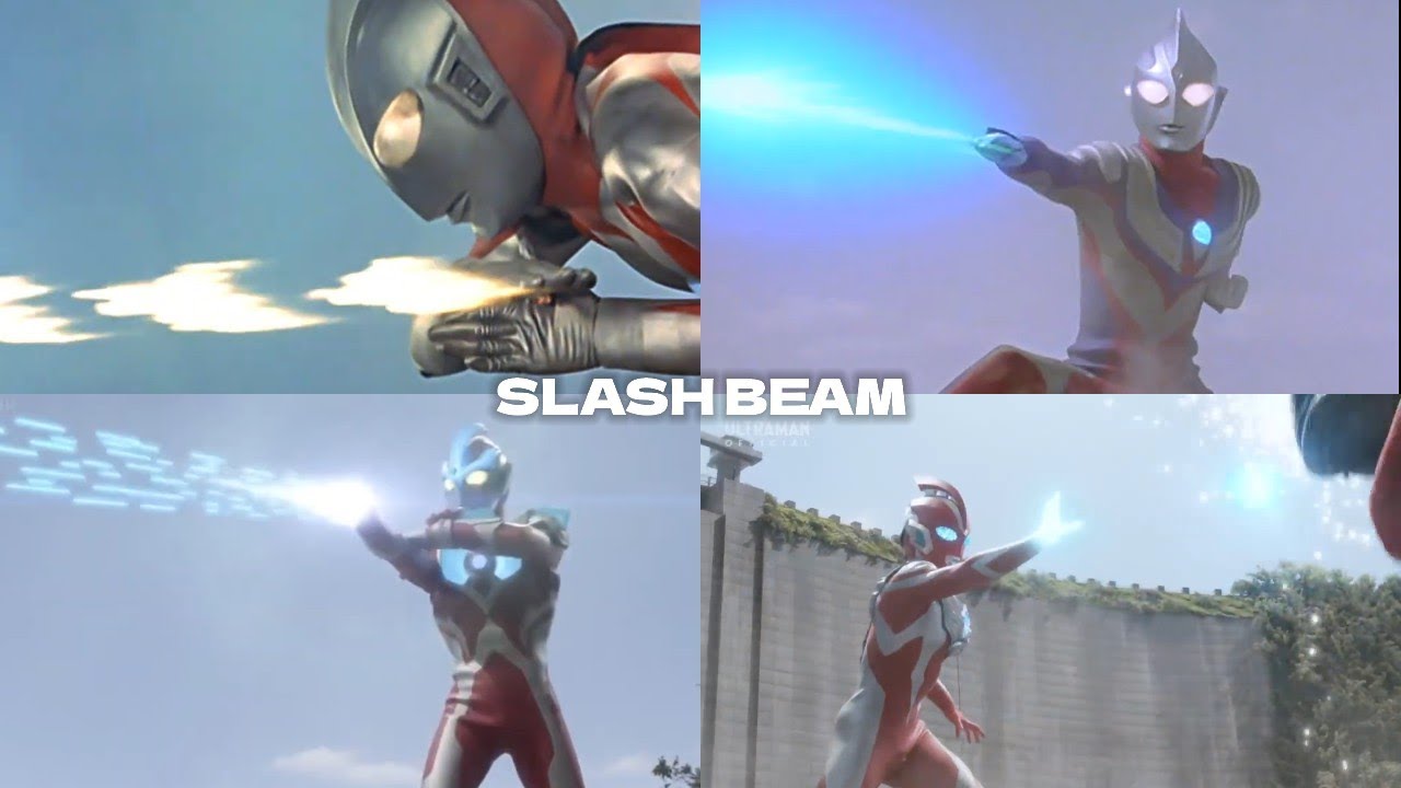 ULTRAMAN 