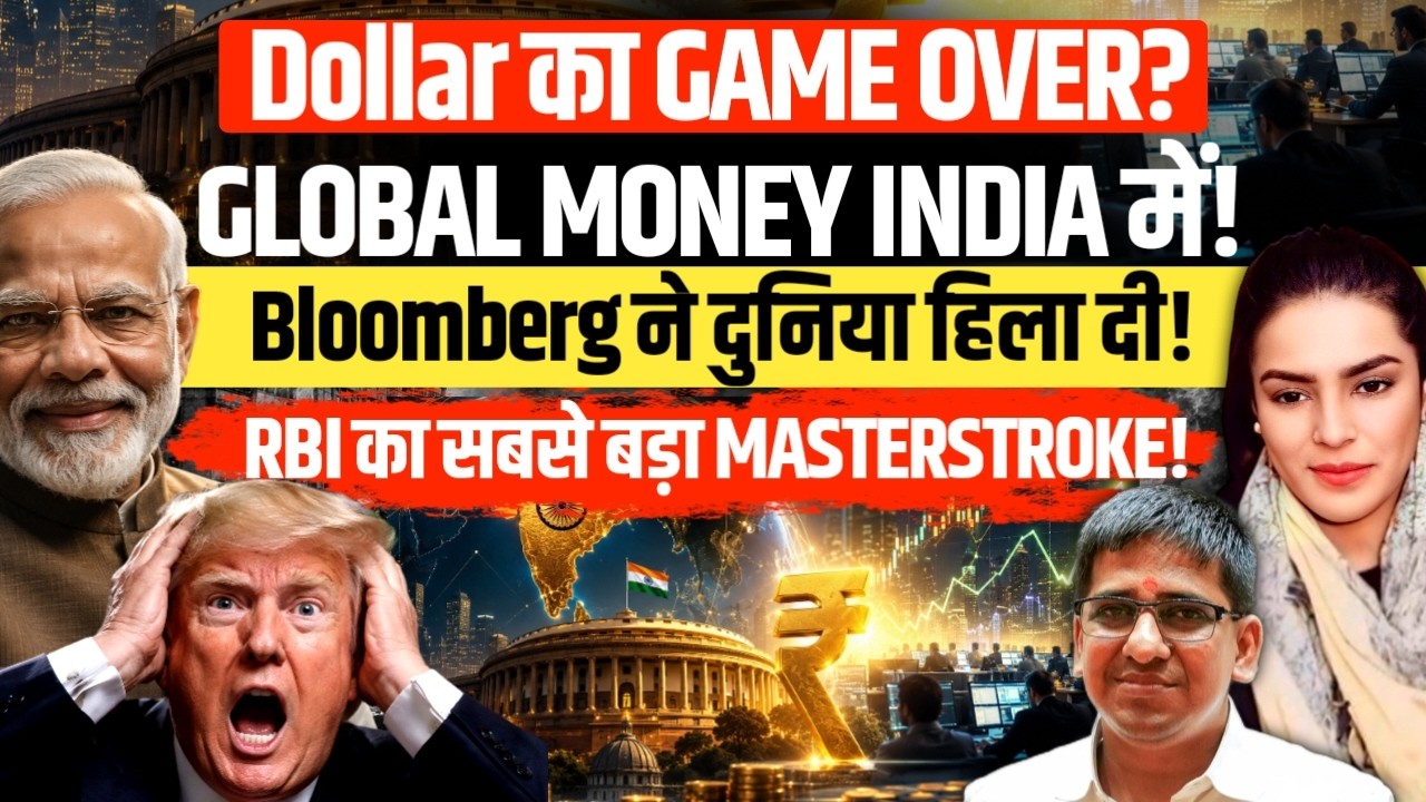 Bloomberg's Bombshell Decision! Is India Becoming the World's New Financial Power? | Amber Zaidi