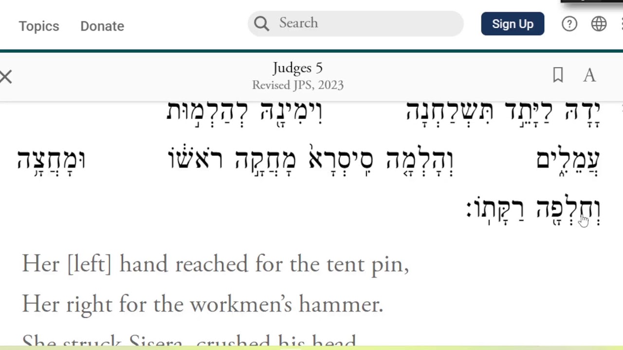 Parsha Beshalach, read by the Hebrew Torah Reading Team on 30 / 31 January 2026
