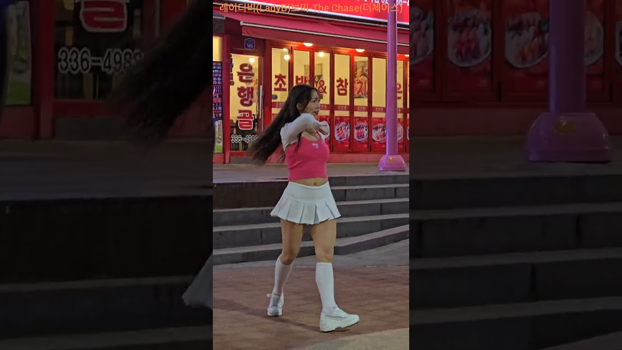 레이디비(LadyB)보미-The Chase(Hearts2Hearts) I DO ME(KiiiKiii) 레이디비 레이디비보미 LadyB 더체이스 I DO ME 아이두미 260214 