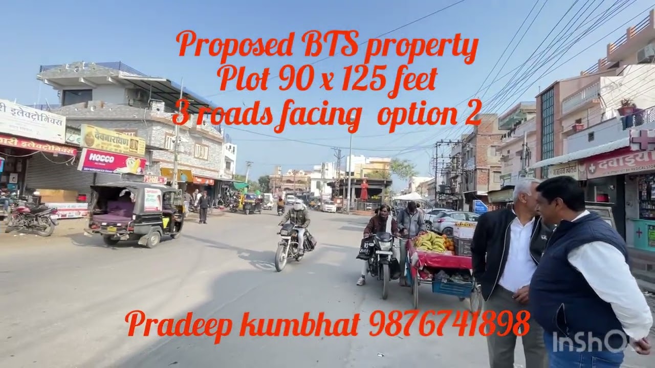 Rajsamand Market