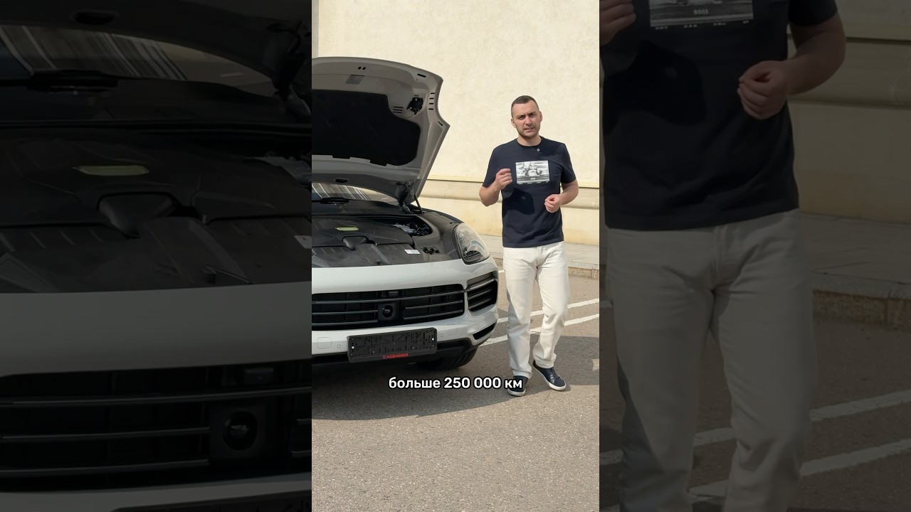 3.0 бензин VAG. До сих пор задиры? #мосподбор #автоэксперт #автомобили