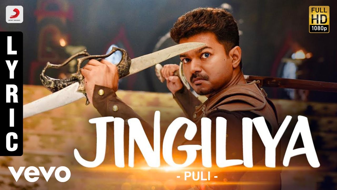 Puli - Jingiliya Lyric | Vijay, Shruti Haasan, Hansika Motwani | DSP | Chimbu Deven