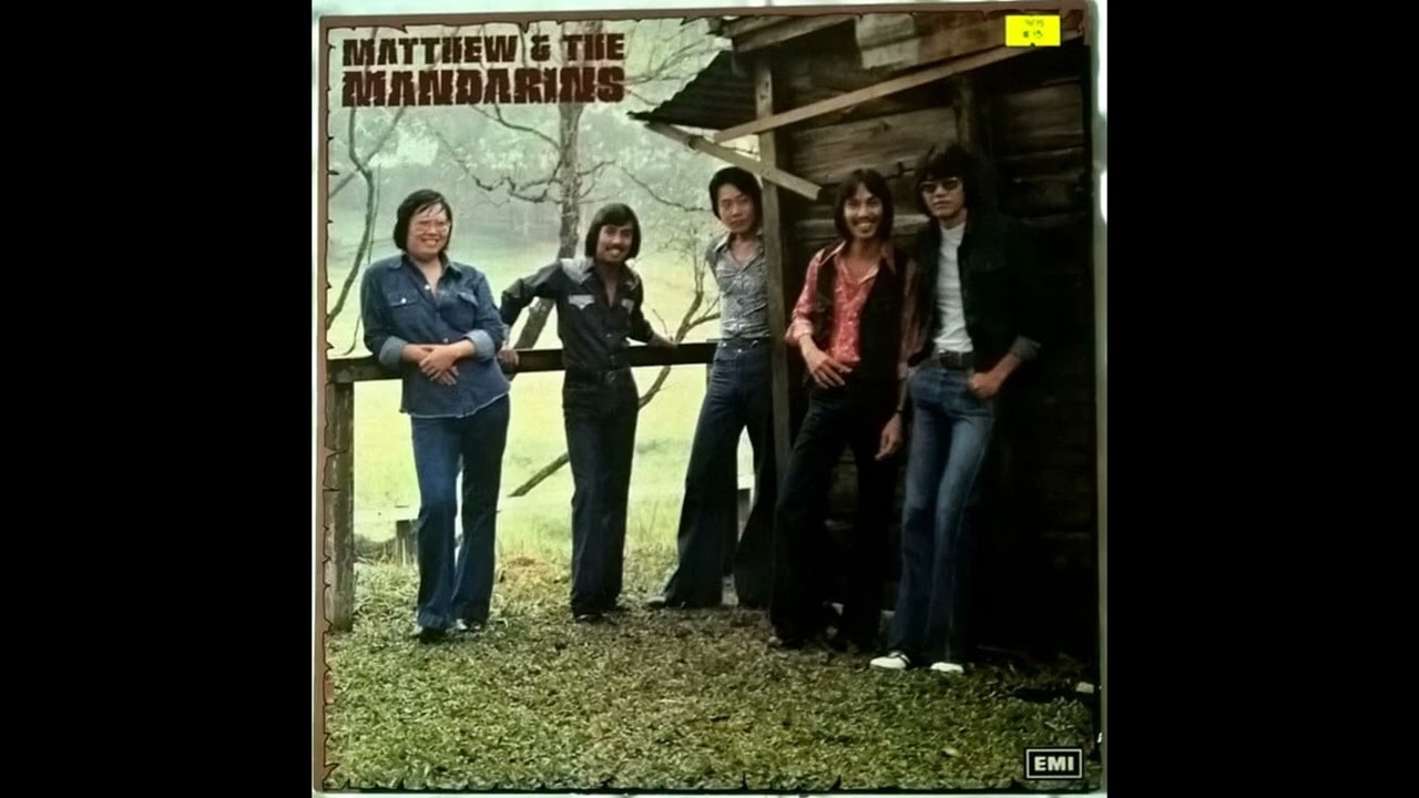 Matthew & The Mandarins &ndash; Matthew And The Mandarins (1978)