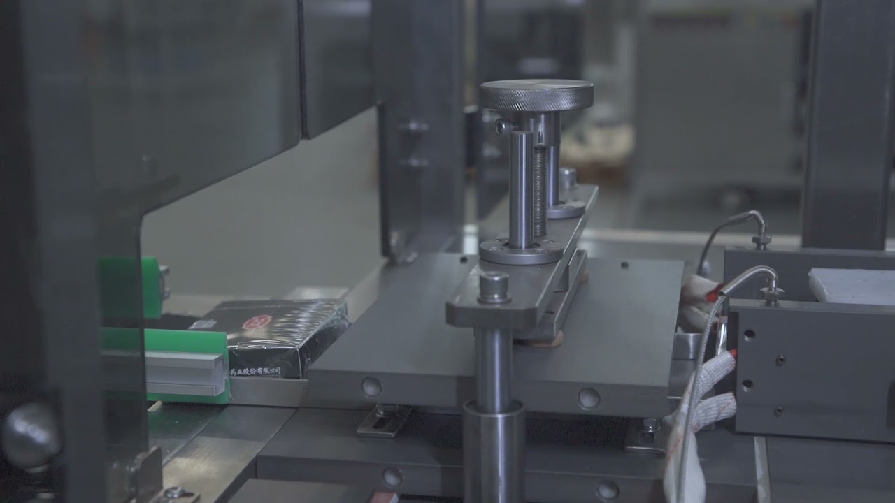 Automatic Cellophane Overwrapping Machine-DYCK