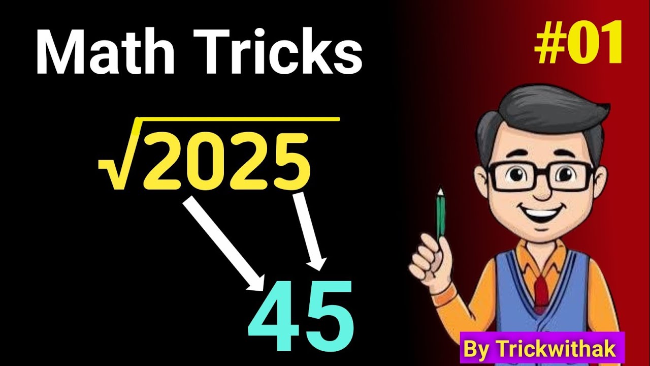 99% लोग Fail! वर्गमूल निकालने की ये ट्रिक 🤯 आपको Topper बना देगी | Short Trick