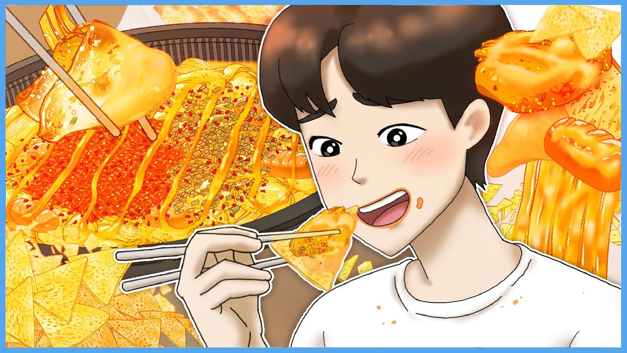 퇴근 후 혼밥러 - 두찜 타코라구요 찜닭 편