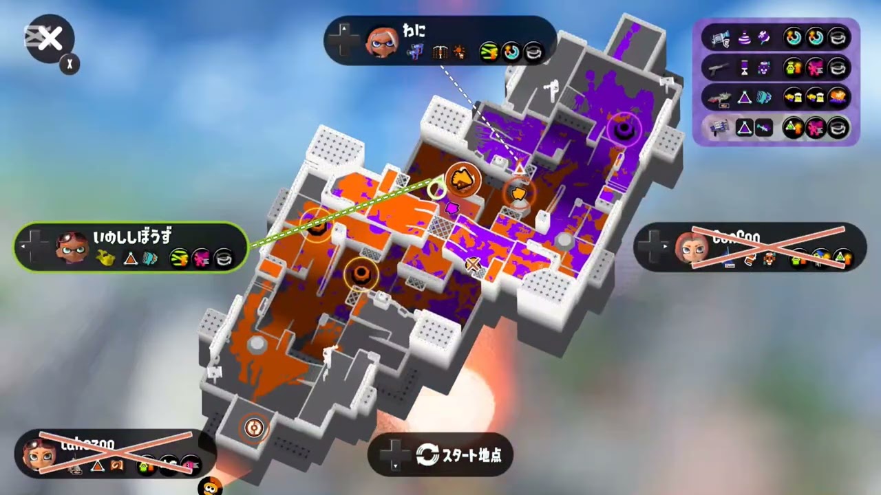 【スプラ3】デスで始まりデスで終わる、ヒッセン必死の前衛で逆転