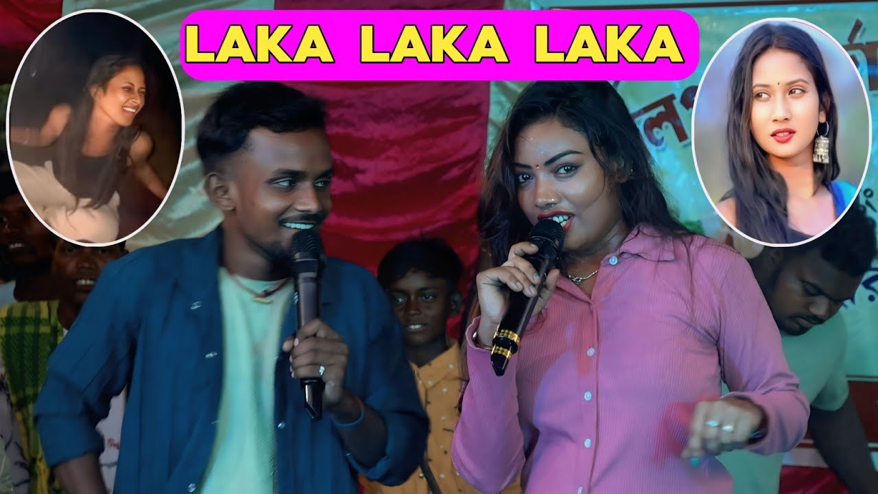 Laka Laka Laka ll Manjulina Mardi ll Nil  Murmu ll Mariyam Hembram Sayri Video Santhali 