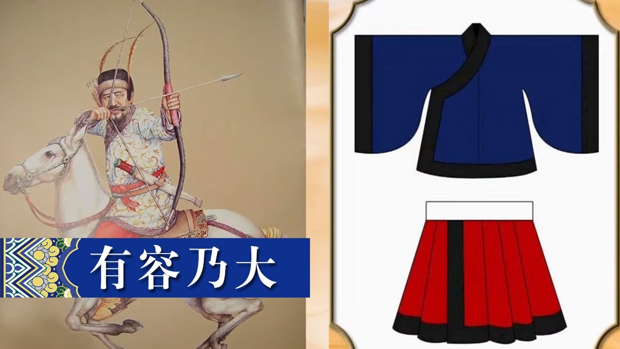 大变革！从胡服到汉服的进化之路 |《中国衣裳》中华国宝