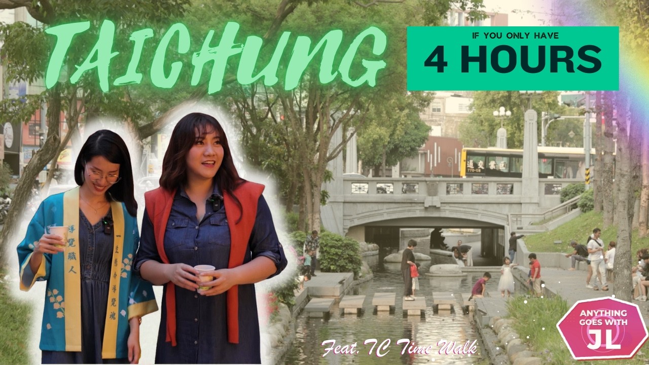 The Laid-Back Side of Taiwan: A Fun Day in Taichung | Anything Goes With JL