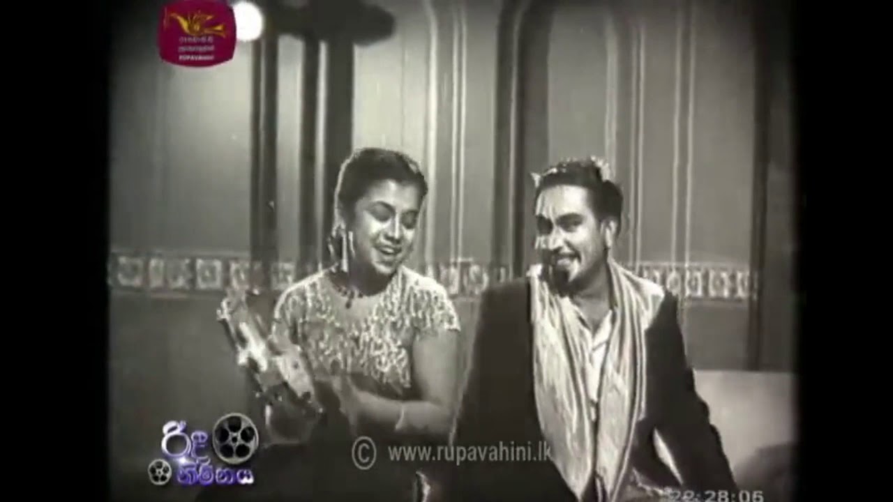 පරනකාලෙ අපෙ සීයල - කපටි ආරක්‍ෂකයා 1948