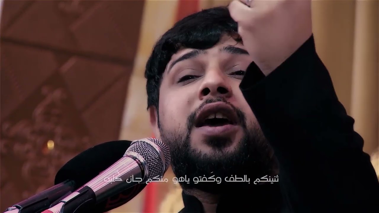 هاي زينب ll الرادود سيد فاقد الموسوي