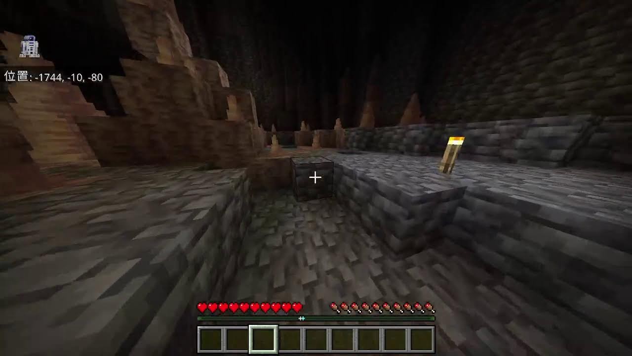 マイクラ　のんびり