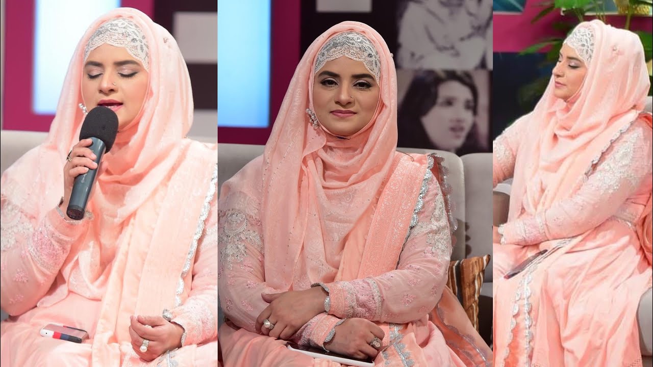 Hooria faheem New Program 2022