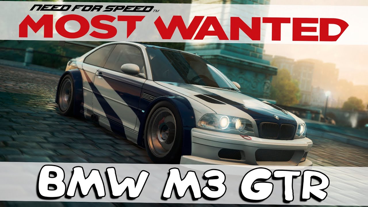 Need For Speed Most Wanted 2012┃BMW M3 GTR - ЛЕГЕНДА┃#31