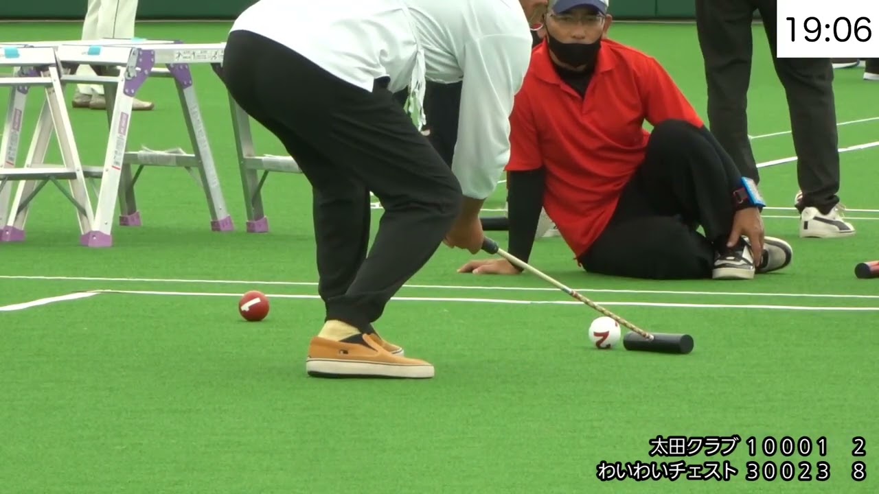 太田クラブ(富山) vs わいわいチェスト(鹿児島) 2022世代交流大会 予選