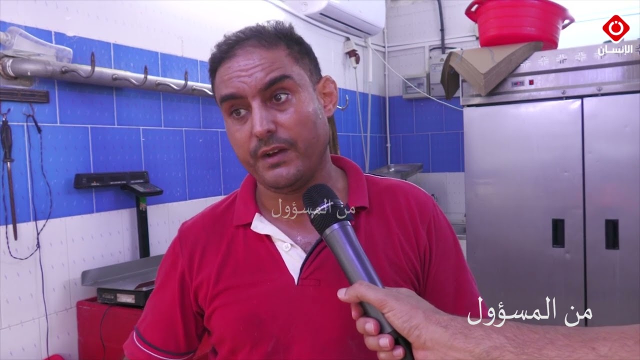 ضحية من ضحايا الذبح العشوائي في المهدية