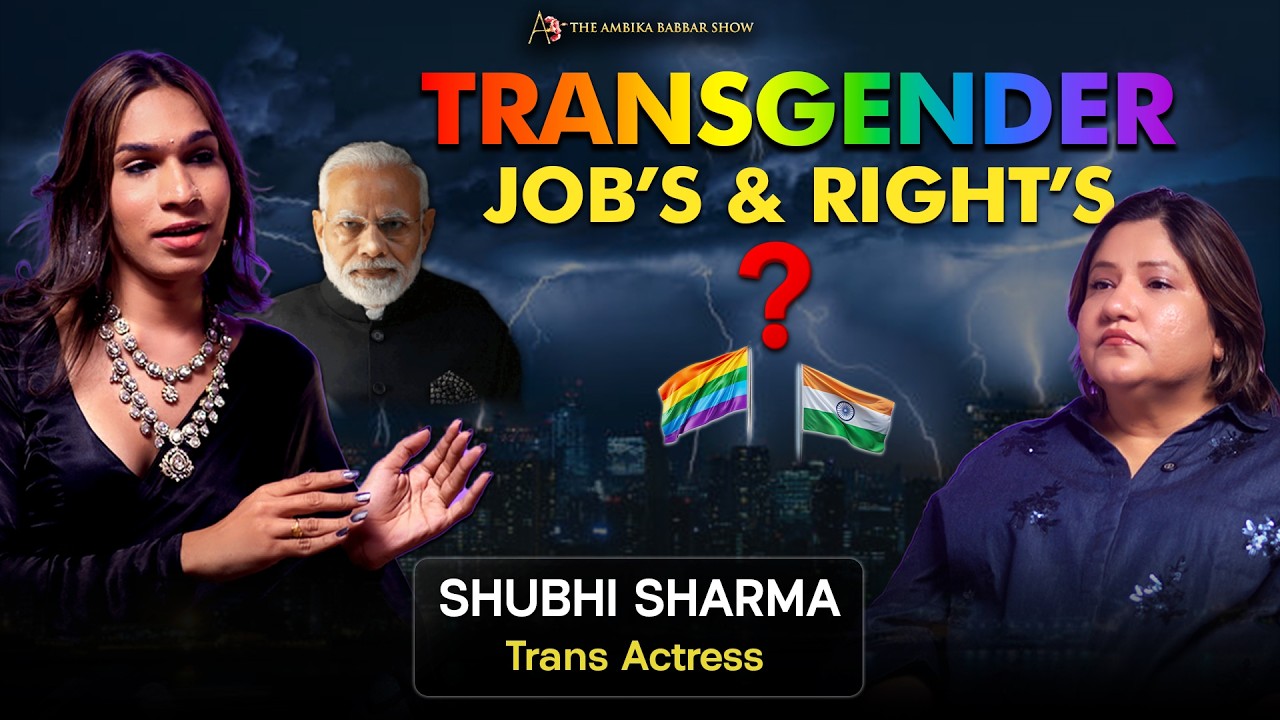 Job & Rights? Transgender | LGBTQ+ | Actress Shubhi Sharma #transgender #viral #bjp #narendramodi  