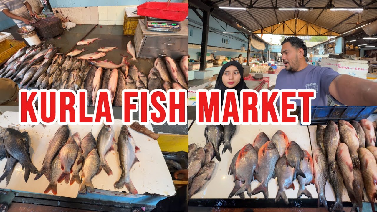 Kurla fish market ||sab se sasti fish market ||adil khan ak vlog