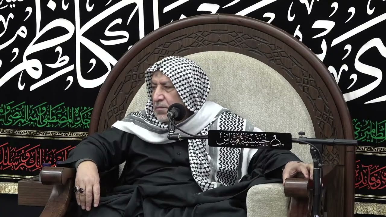مباشر : شهادة الإمام موسى الكاظم عليه السلام  - السيد عدنان التتان - 25 شهر رجب  1447هـ