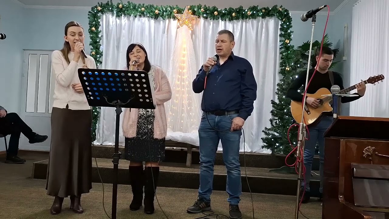 8 января 2026 г. Рождество. 