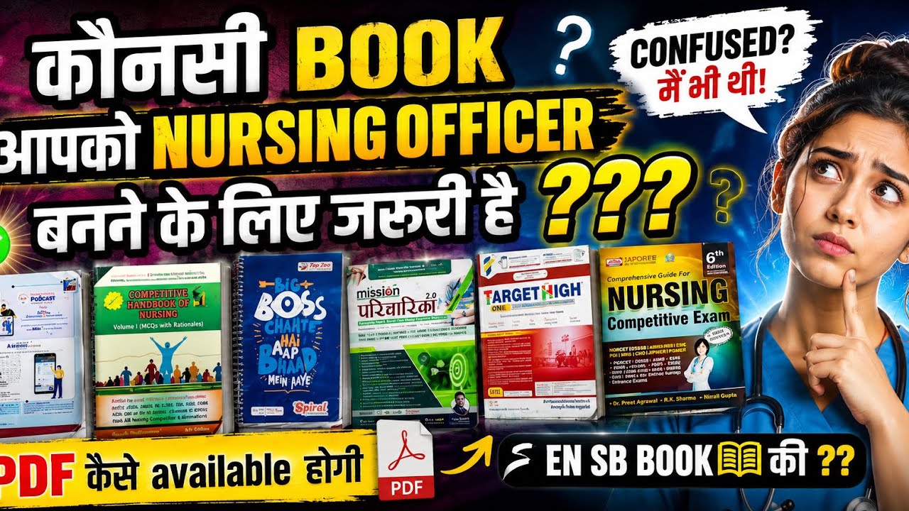 Best book for nursing officer preparation ?? best book for aiims nursing officer exam ??