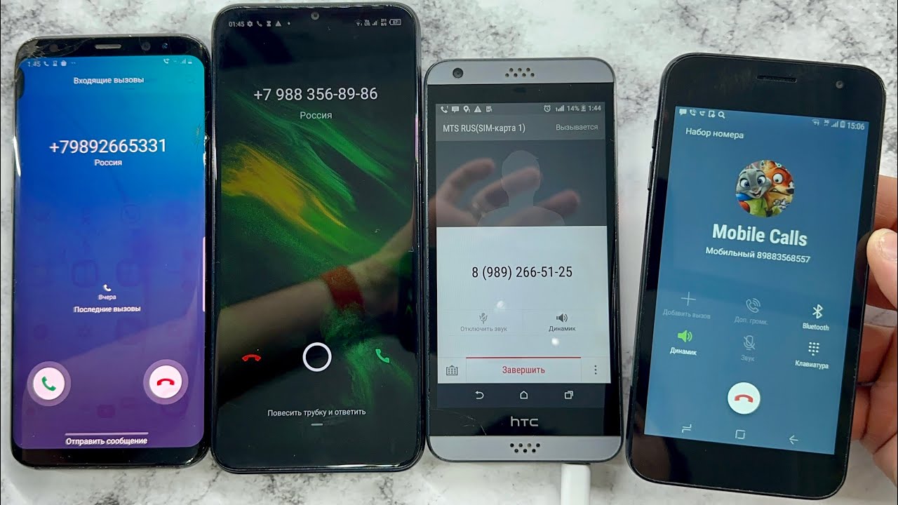 Alarm Timer Calls/ Samsung Galaxy S8 Plus, Infinix X689F, HTC 620, Samsung Galaxy J2/ Mobile Calls