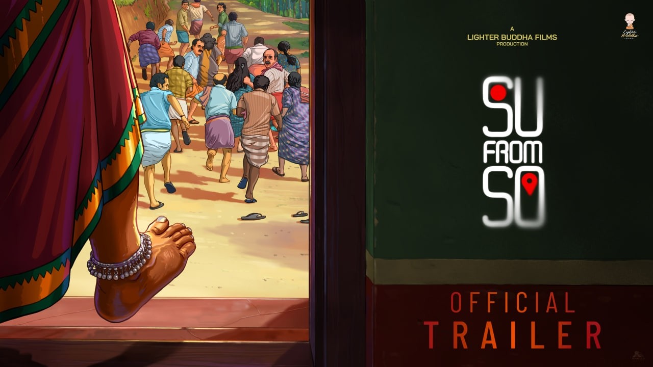 Su From So - Kannada OFFICIAL TRAILER | JP Thuminad | Shaneel Gautham | Lighter Buddha Films