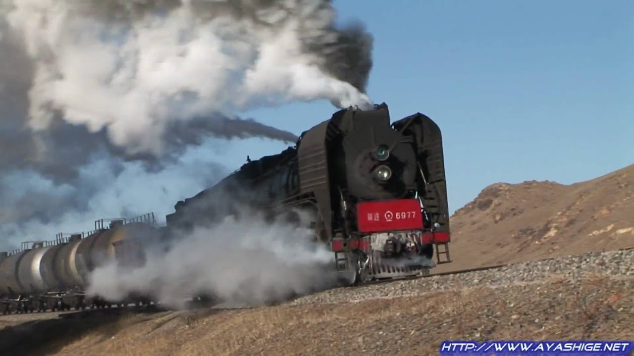 [HD] Chinese Steam Loco in Jitong Railway 集通線の前進型蒸気機関車 古魯満汗付近