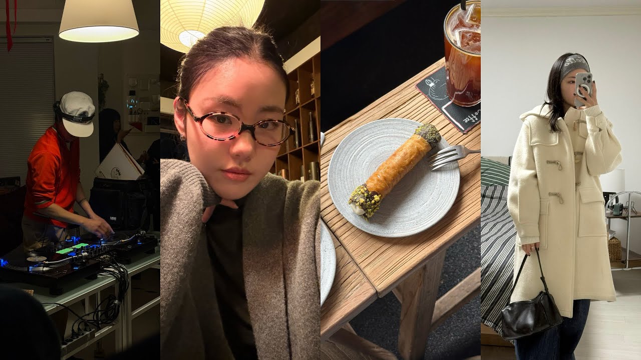 Vlog|대전에서 나현웅님 DJ를 보다..! /대구와 대전 기록/데일리룩/문달/나띵리튼/일상브이로그/대구여행/대구핫플/파사드패턴/Ma1/빈티지샵/리리썬/대전카페추천/대구카페추천