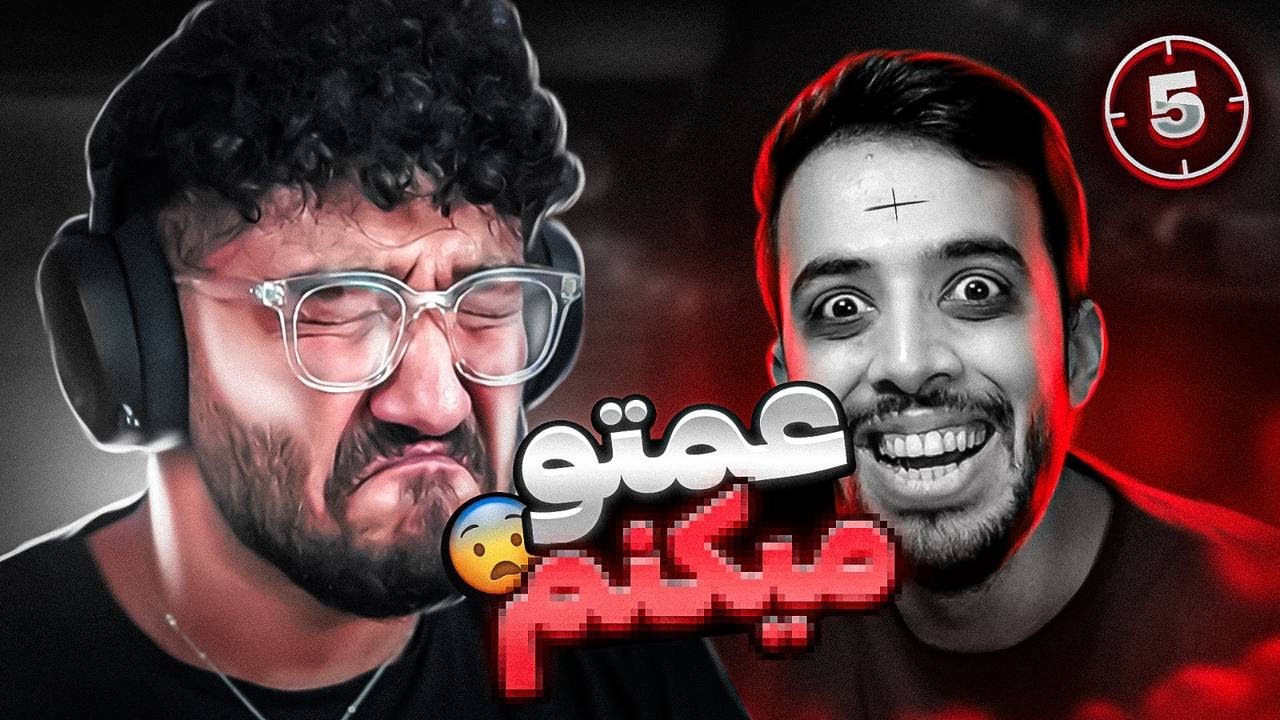غیرممکن ترین چالش 5 ثانیه با بدترین مجازات 😰❌ دعوامون شد @Scorpro