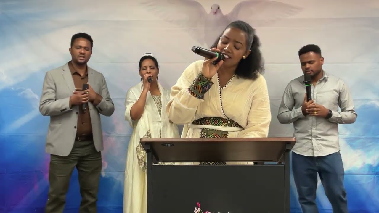 ስምህን ጠራሁ ደስ አለኝ ll Semehin Terahu Dess Alegne ll አምልኮ ከእህት ሣራ ኤርምያስ ጋር ll GLORY OF GOD INTERNATIONAL