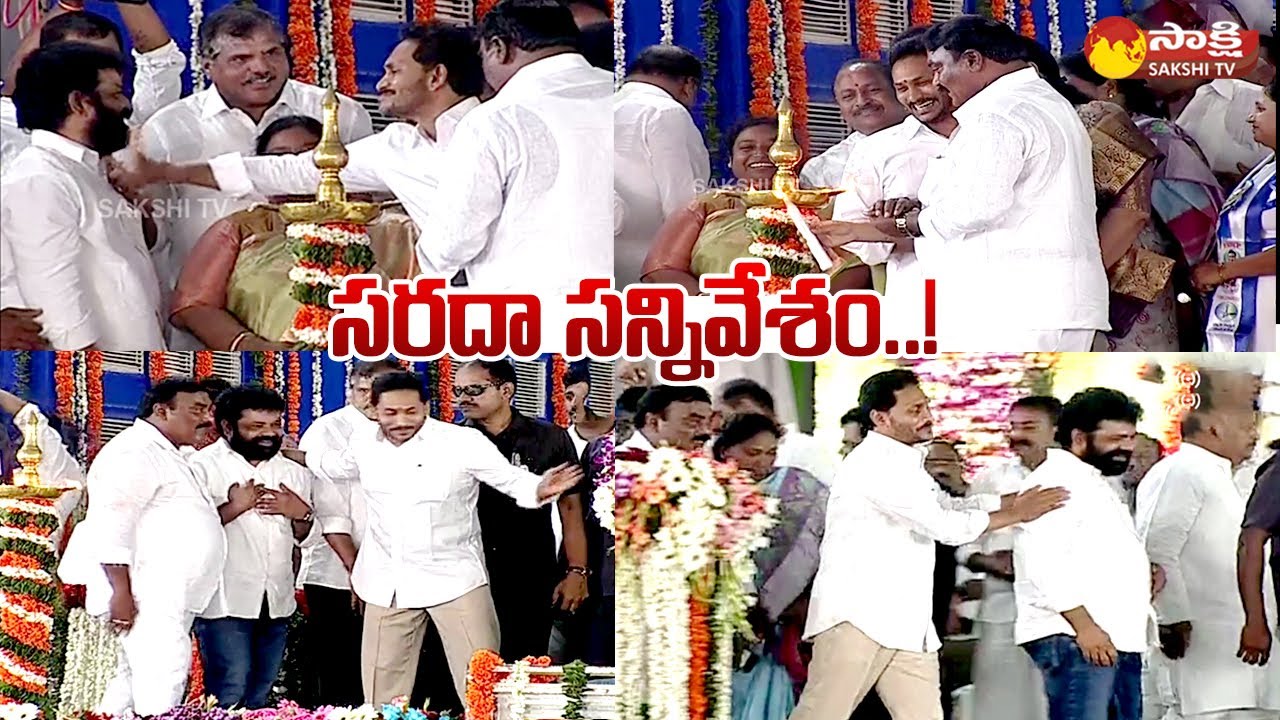 CM YS Jagan Interaction With Nandigam Suresh | Edlapalli Public Meeting @SakshiTV