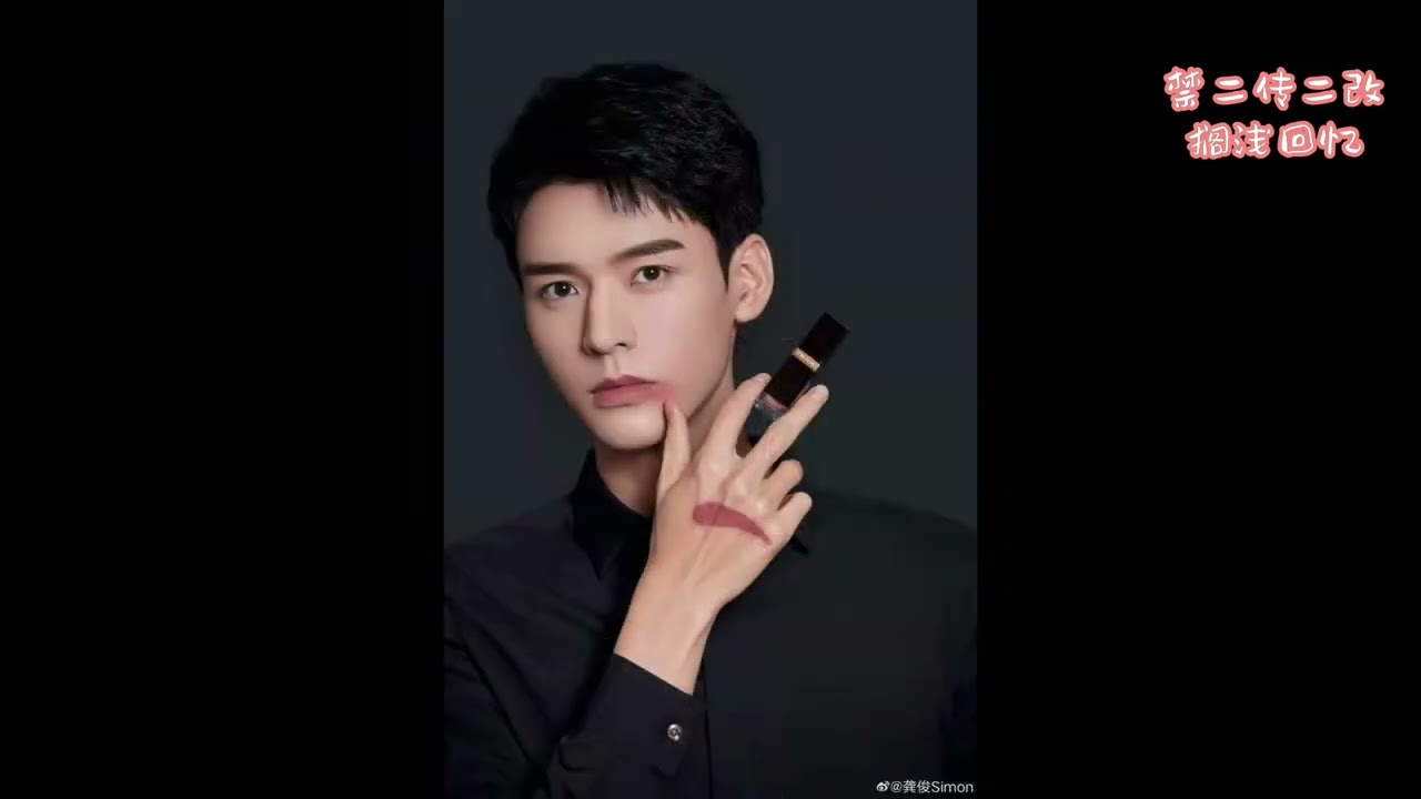 【浪浪钉】夏天的风