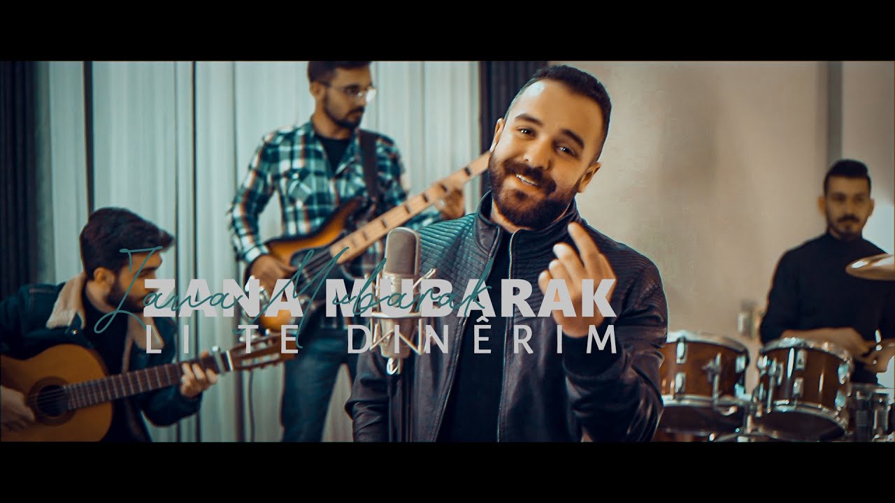 Zana Mubarak -  Li Te Dinêrim 2022 | زانا مبارك