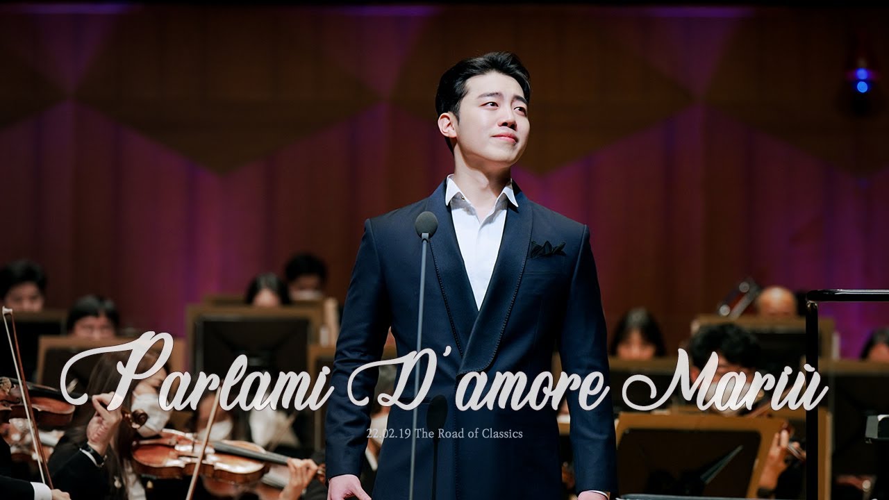 220219 Parlami d'amore Mariù 길병민(ByeongMin Gil) - The Road of Classics