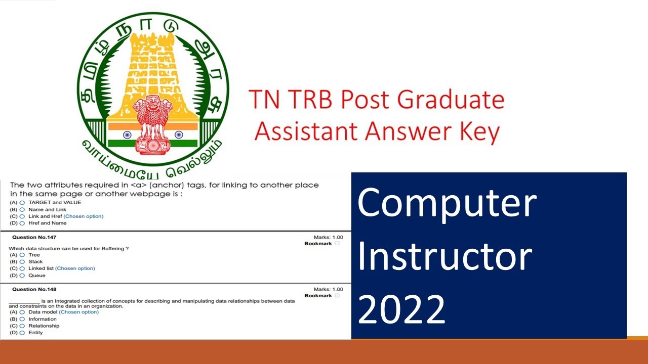 PG TRB computer instructor question paper with answer key 2022 PART-3