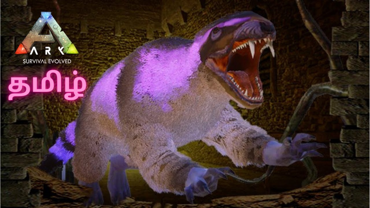THE TWISTED CHAMBERS | DUNGEON RUN | ARK MOBILE | RAPTORS GAMING.