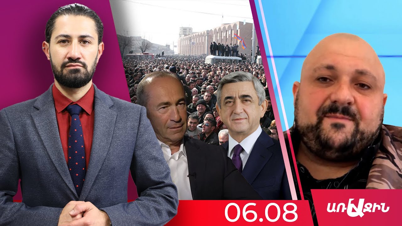 Բարոյազուրկ նախկինները ժողովրդին մոլորեցնելու համար են խոսում ժողովրդավարությունից