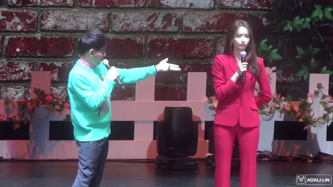 181111 YoonA(윤아)_西裝是故意沒扣呢_FM in Taipei