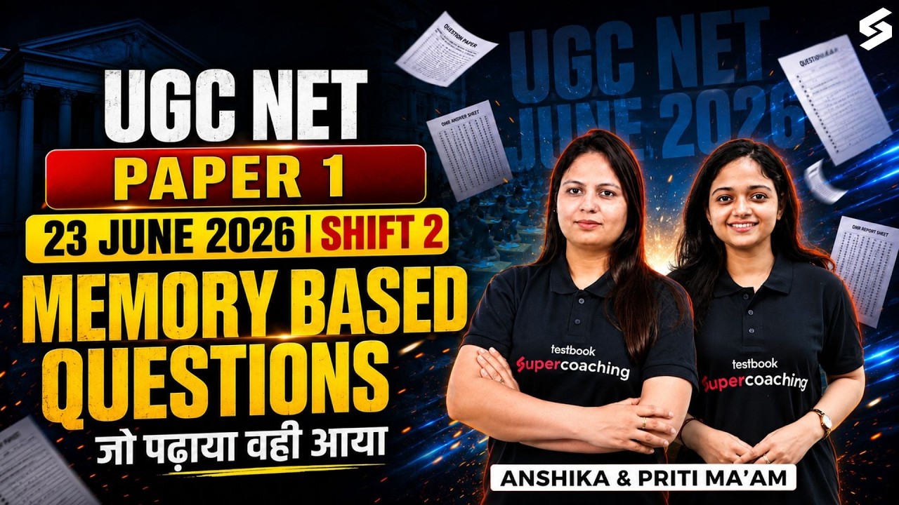 UGC NET Paper 1 Analysis 2026 | UGC NET Paper 1 Memory Based Questions(Shift 2 ) | UGC NET Paper 1