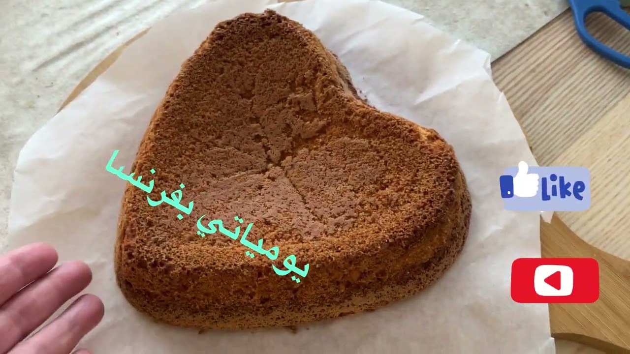 احلي عيد زواجي🎂🎂🎂🎂🎂🎁🎁🎁☕️☕️👍👍❤️❤️😍مع عشاء رومنسي 🥰🥰🥰🥰😍😍😘😘