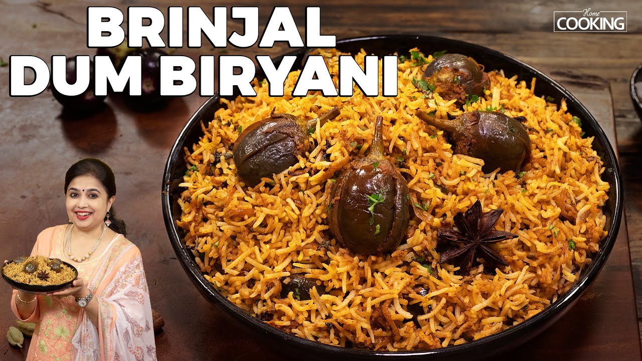 Brinjal Dum Biryani | Veg Biryani Recipe | Rice Recipes | Lunch Box Recipes | Biryani Recipe
